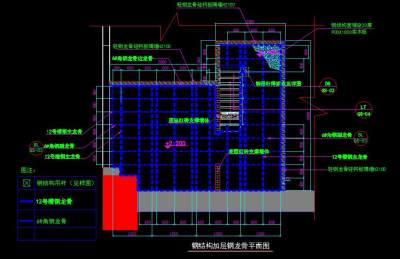 <a href=https://www.yitu.cn/su/8096.html target=_blank class=infotextkey>钢结构</a>夹层<a href=https://www.yitu.cn/su/7392.html target=_blank class=infotextkey>平面</a>图.jpg