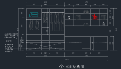 QQ截图20191219101752.png