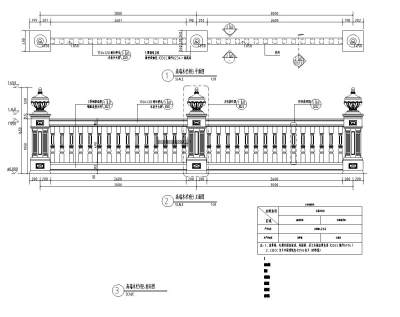 高端木<a href=https://www.yitu.cn/su/langan.html target=_blank class=infotextkey><a href=https://www.yitu.cn/sketchup/langan/index.html target=_blank class=infotextkey><a href=https://www.yitu.cn/su/6781.html target=_blank class=infotextkey>栏杆</a></a></a>详图二