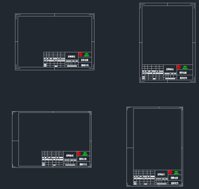 国家标准CAD图框模板，图框CAD施工图纸下载