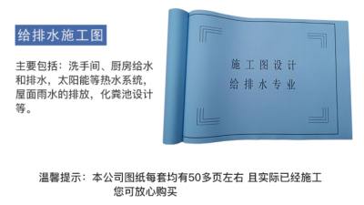 详情-22.jpg
