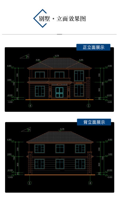 详情-12.jpg