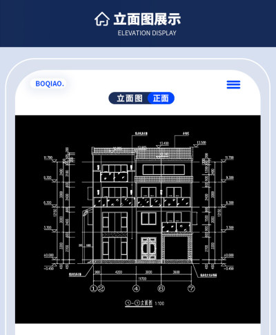 详情-14.jpg