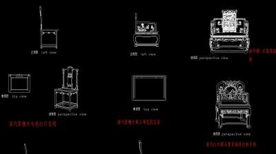 中式家具桌椅图库施工图CAD图纸