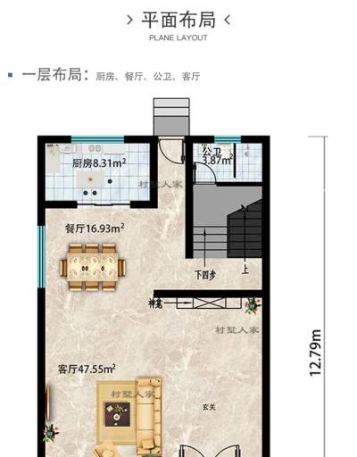 详情-16.jpg