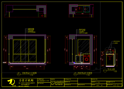 QQ截图20191107161339.png