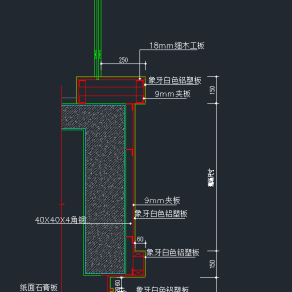 酒店旋梯栏河CAD加工设计图，旋梯栏河CAD施工图纸下载