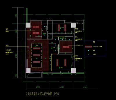 <a href=https://www.yitu.cn/sketchup/bangongshi/index.html target=_blank class=infotextkey>办公室</a>天<a href=https://www.yitu.cn/sketchup/huayi/index.html target=_blank class=infotextkey>花</a><a href=https://www.yitu.cn/su/7392.html target=_blank class=infotextkey>平面</a>图.jpg