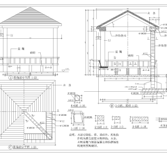 廊亭施工详图免费下载