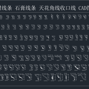 各种常见线条CAD工程图纸合集，线条图块cad施工图纸下载