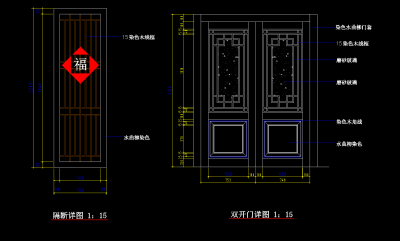 <a href=https://www.yitu.cn/su/7392.html target=_blank class=infotextkey>平面</a>布置图 (11).png