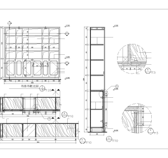别墅书房书柜详图CAD图纸下载