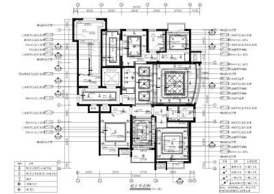 天<a href=https://www.yitu.cn/sketchup/huayi/index.html target=_blank class=infotextkey>花</a>布置图