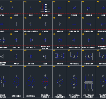 国标图形符号CAD图纸，国际图形符号CAD图纸下载