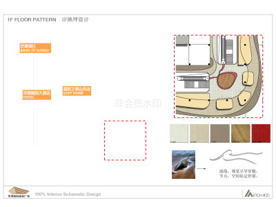 <a href=https://www.yitu.cn/su/8101.html target=_blank class=infotextkey>山</a>丹世博丽景20180307_02