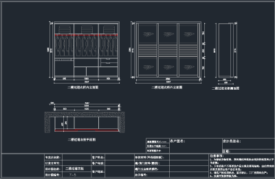 QQ截图20191205085524.png