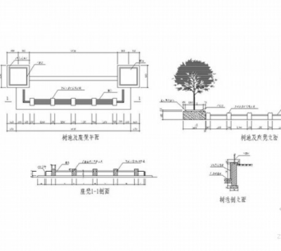 <a href=https://www.yitu.cn/sketchup/lvzhi/index.html target=_blank class=infotextkey><a href=https://www.yitu.cn/su/7629.html target=_blank class=infotextkey>树</a></a>池座椅<a href=https://www.yitu.cn/su/7590.html target=_blank class=infotextkey>设计</a>方案 