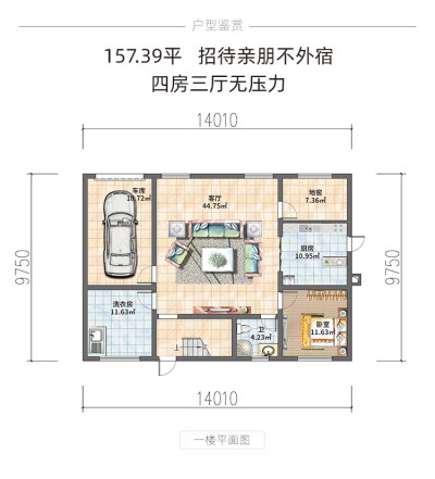 详情-15.jpg