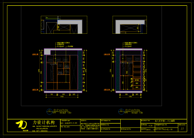 QQ截图20191108095435.png