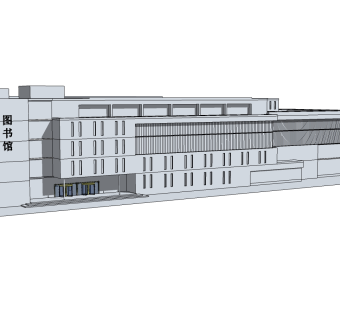 图书馆草图大师模型，图书馆SU模型下载