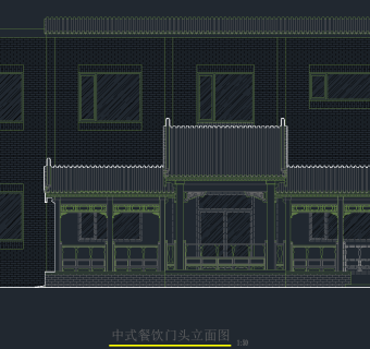 中式餐厅门头CAD外立面下载、中式餐厅门头dwg文件下载