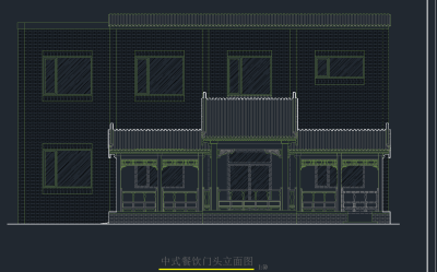 中式餐厅门头CAD外立面下载、中式餐厅门头dwg文件下载