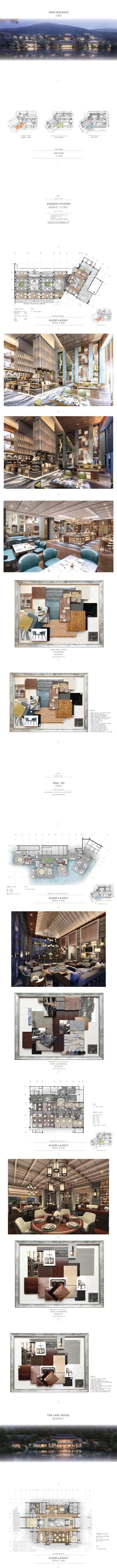 【2020入市】-杭州湘湖逍遥庄园-<a href=https://www.yitu.cn/sketchup/canting/index.html target=_blank class=infotextkey><a href=https://www.yitu.cn/su/7825.html target=_blank class=infotextkey>餐厅</a></a>_01.jpg