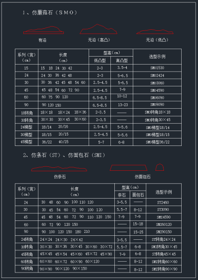 QQ截图20191109160143.png