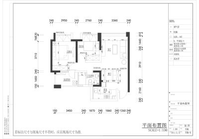 <a href=https://www.yitu.cn/su/7392.html target=_blank class=infotextkey>平面</a>布置图.jpg