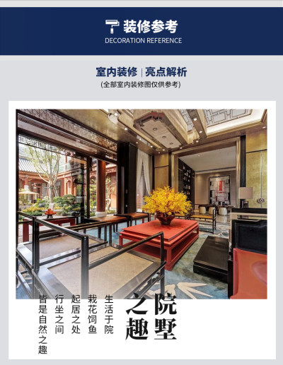 详情-15.jpg