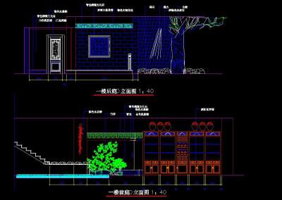 一<a href=https://www.yitu.cn/su/8159.html target=_blank class=infotextkey>楼</a>后庭立面图.jpg