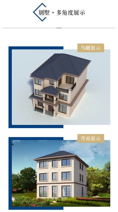 详情-06.jpg