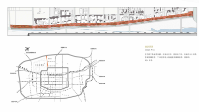 [陕西]奥雅西安道路街道景观<a href=https://www.yitu.cn/su/7590.html target=_blank class=infotextkey>设计</a>（<a href=https://www.yitu.cn/su/7798.html target=_blank class=infotextkey>城市</a>森林，文化娱乐）C-2 <a href=https://www.yitu.cn/su/7590.html target=_blank class=infotextkey>设计</a>范围