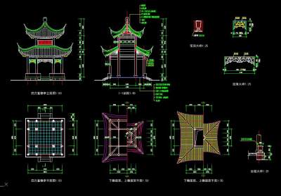 四方重檐亭CAD全套施工图，四方重檐亭CAD图纸下载