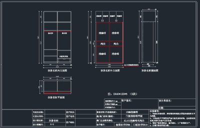 QQ截图20191204095208.png