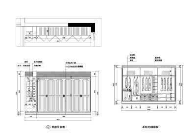 <a href=https://www.yitu.cn/sketchup/shufang/index.html target=_blank class=infotextkey>书房</a>2_看图王.jpg