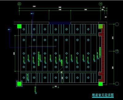 培训室天<a href=https://www.yitu.cn/sketchup/huayi/index.html target=_blank class=infotextkey>花</a>图.jpg