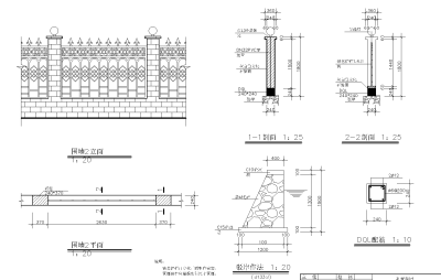 <a href=https://www.yitu.cn/sketchup/huayi/index.html target=_blank class=infotextkey>花</a>园施工<a href=https://www.yitu.cn/su/7937.html target=_blank class=infotextkey>图纸</a> 7_看图王