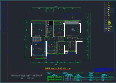 QQ截图20191109094628.png