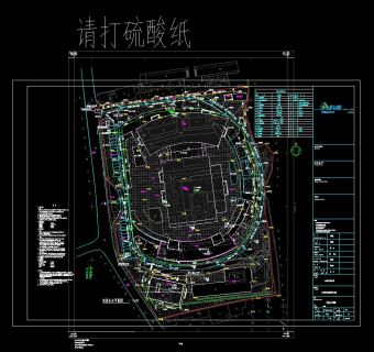 医院给排水消防喷淋系统设计图纸