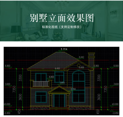 详情-10.jpg