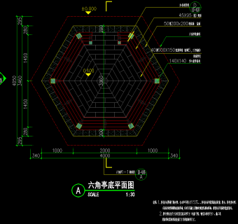 原创六角亭凉亭亭子园林CAD施工图，亭子CAD施工图纸下载