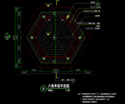 原创六角亭凉亭亭子园林CAD施工图，亭子CAD施工图纸下载