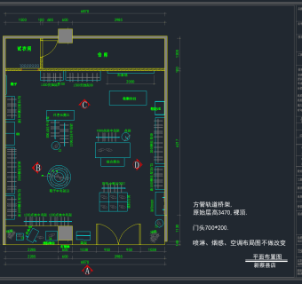 有调性的个性童装服装店CAD施工图，服装店CAD施工图纸下载