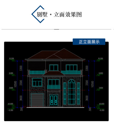 详情-12.jpg