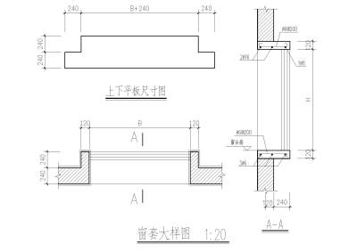 出240观景<a href=https://www.yitu.cn/sketchup/chuang/index.html target=_blank class=infotextkey>窗</a>大样