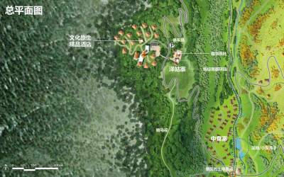 02【AECOM】2016九寨中查国际休闲度假区概念规划研究-197