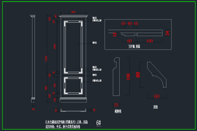 QQ截图20191207093607.png