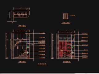 原创精心全屋定制衣柜全套CAD施工图，全屋定制衣柜CAD图纸下载