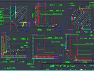 吸音CAD大全，吸音CAD图纸下载